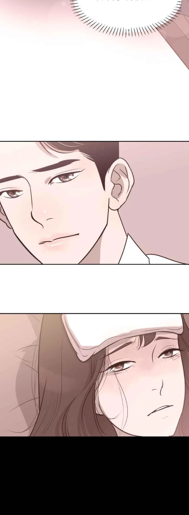 The Remarriage Contract Chapter 56 page 20 - 