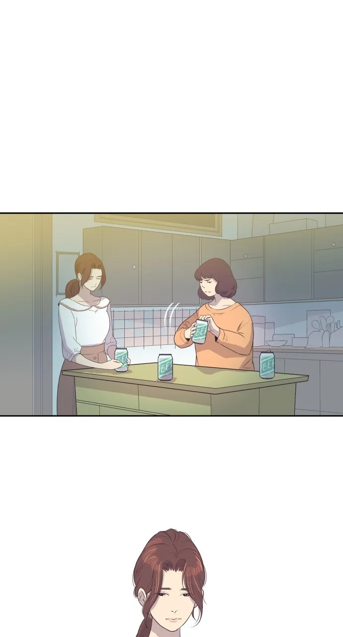 The Remarriage Contract Chapter 6 page 1 - 