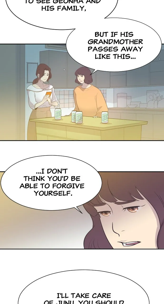 The Remarriage Contract Chapter 6 page 17 - 