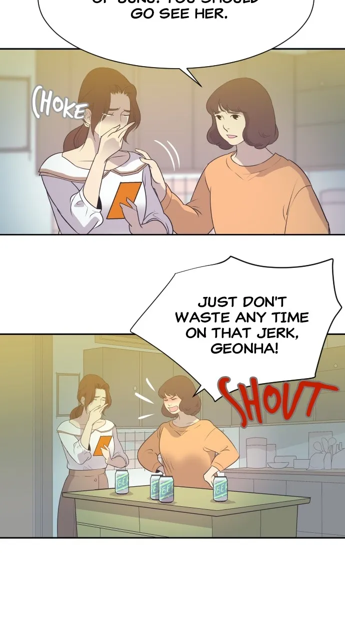 The Remarriage Contract Chapter 6 page 18 - 