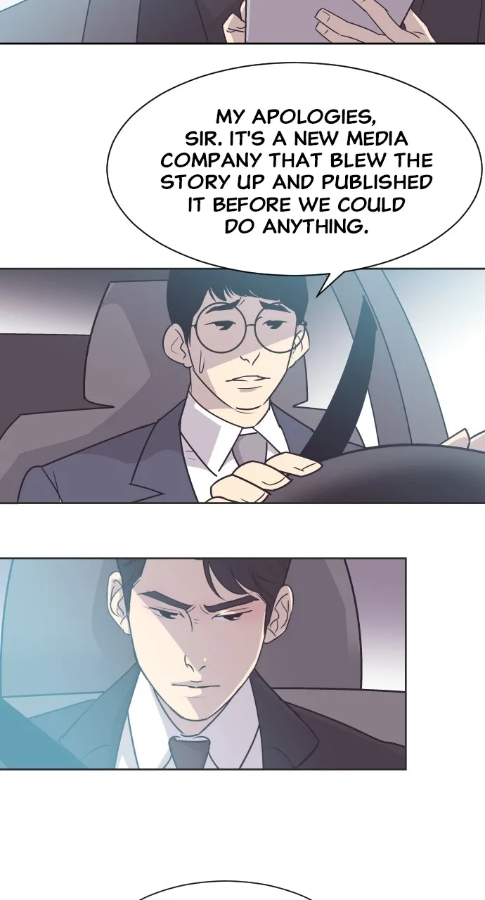The Remarriage Contract Chapter 6 page 23 - 