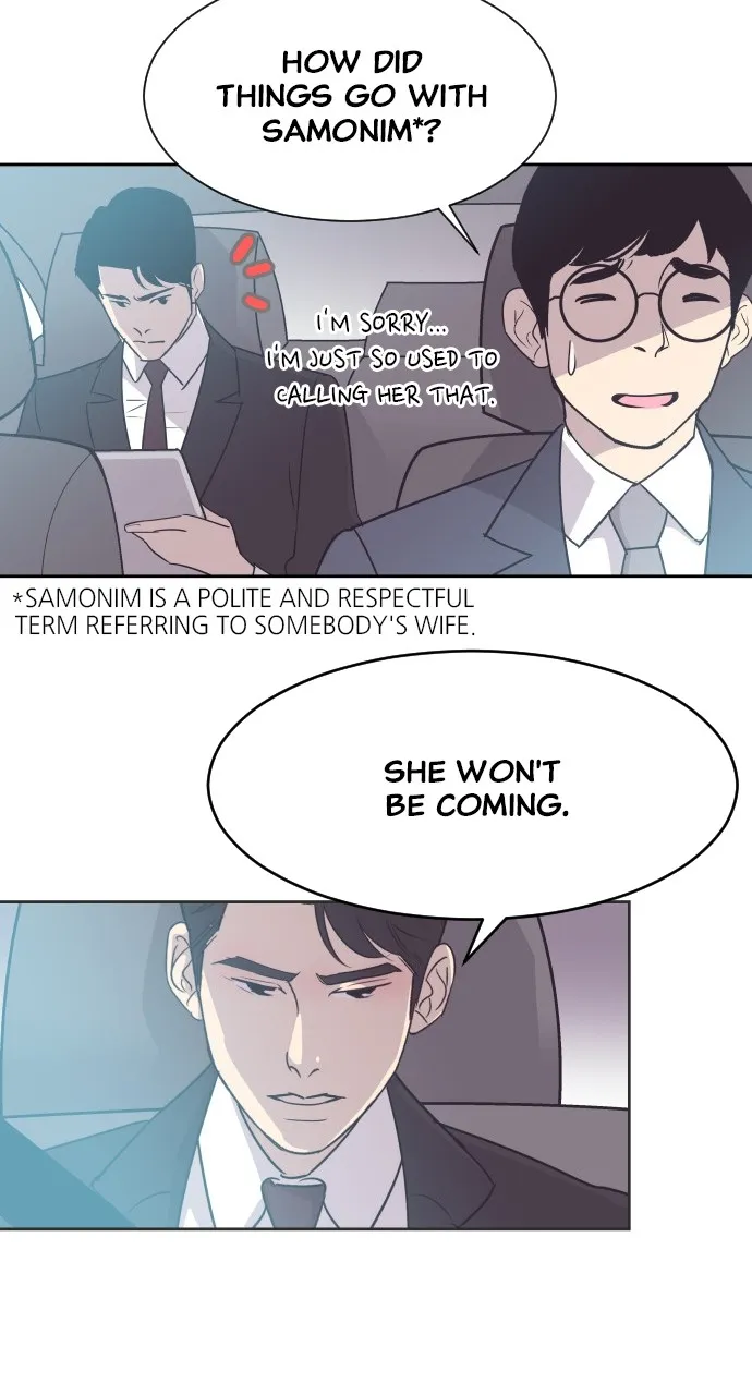 The Remarriage Contract Chapter 6 page 24 - 