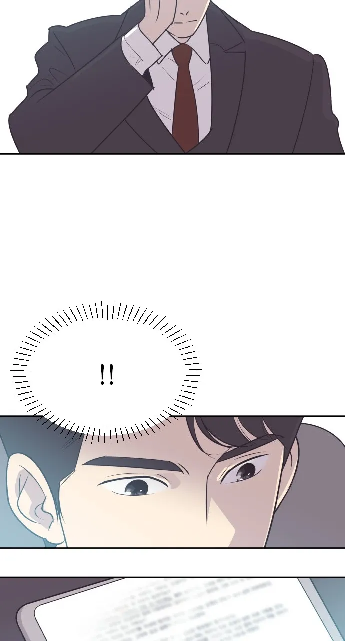 The Remarriage Contract Chapter 6 page 29 - 
