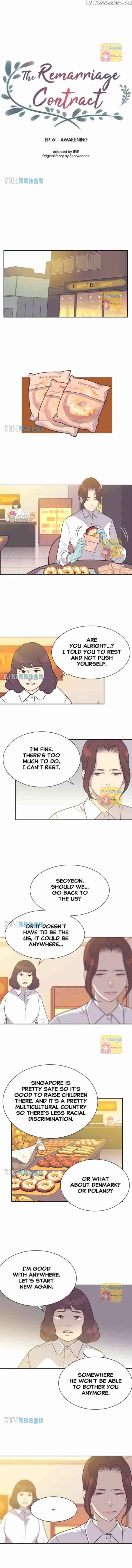 The Remarriage Contract Chapter 61 page 4 - 