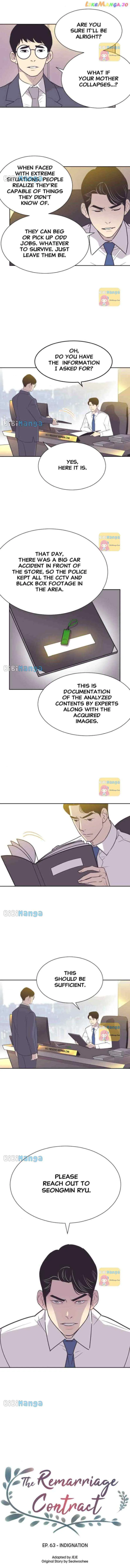 The Remarriage Contract Chapter 63 page 3 - 