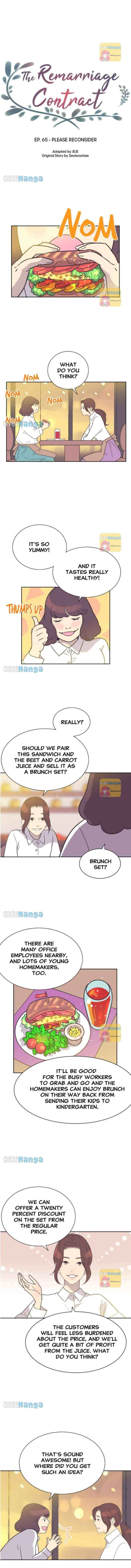 The Remarriage Contract Chapter 65 page 8 - 