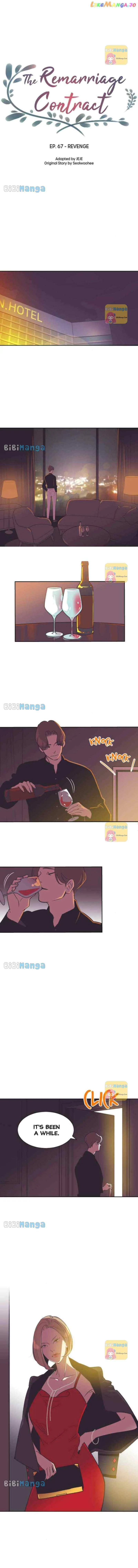 The Remarriage Contract Chapter 67 page 3 - 