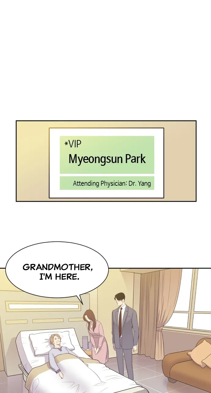 The Remarriage Contract Chapter 7 page 13 - 