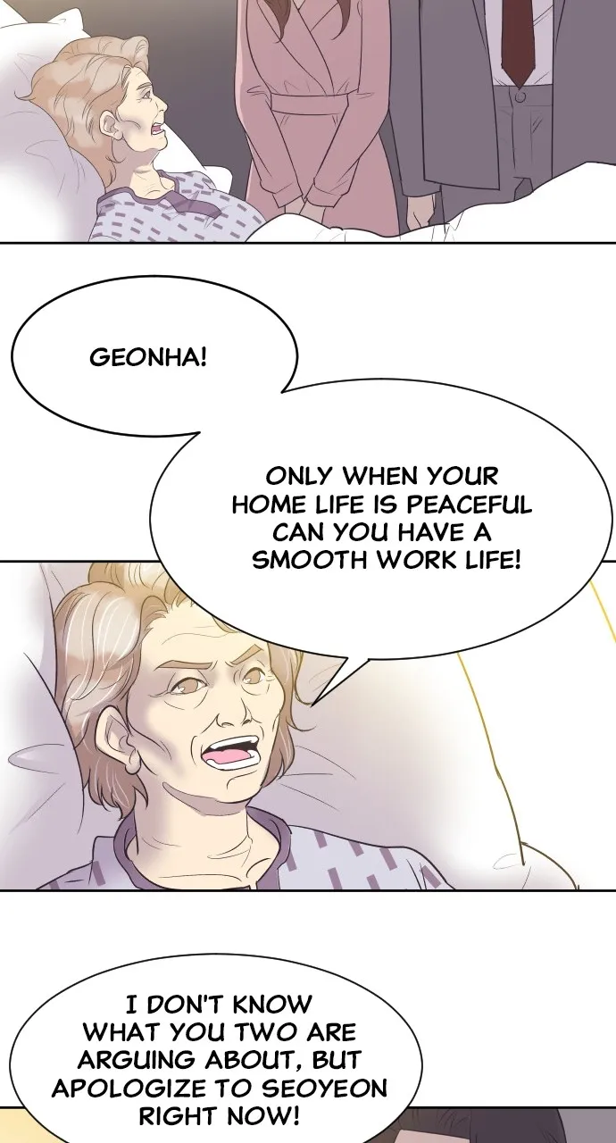 The Remarriage Contract Chapter 7 page 26 - 
