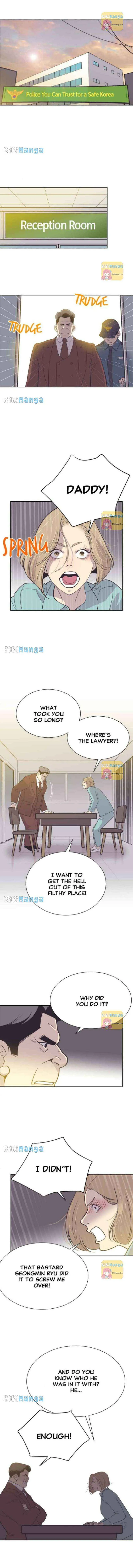 The Remarriage Contract Chapter 71 page 1 - 