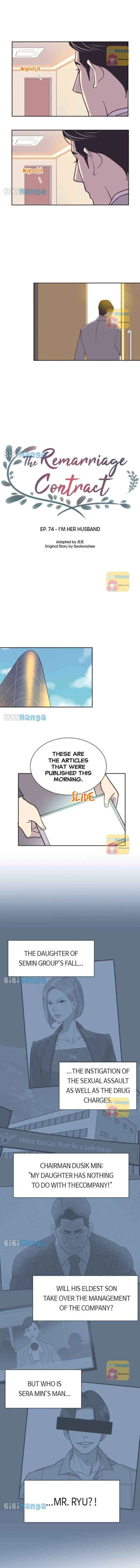 The Remarriage Contract Chapter 74 page 7 - 