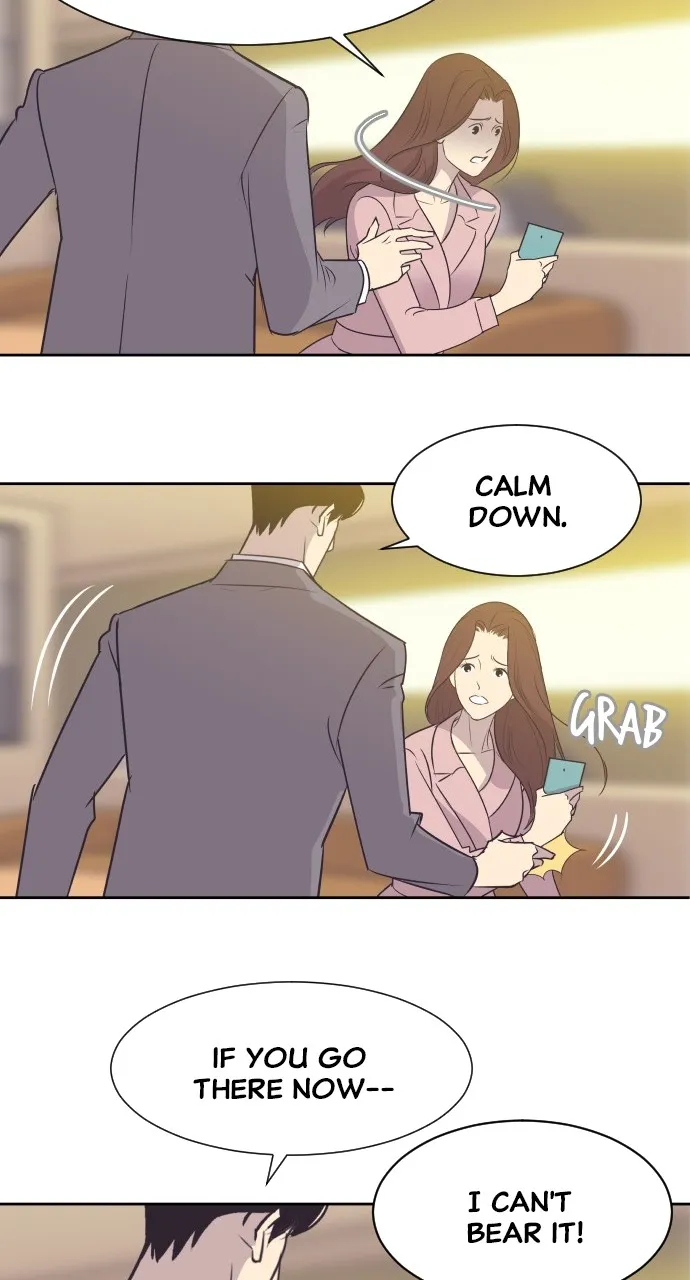 The Remarriage Contract Chapter 8 page 18 - 