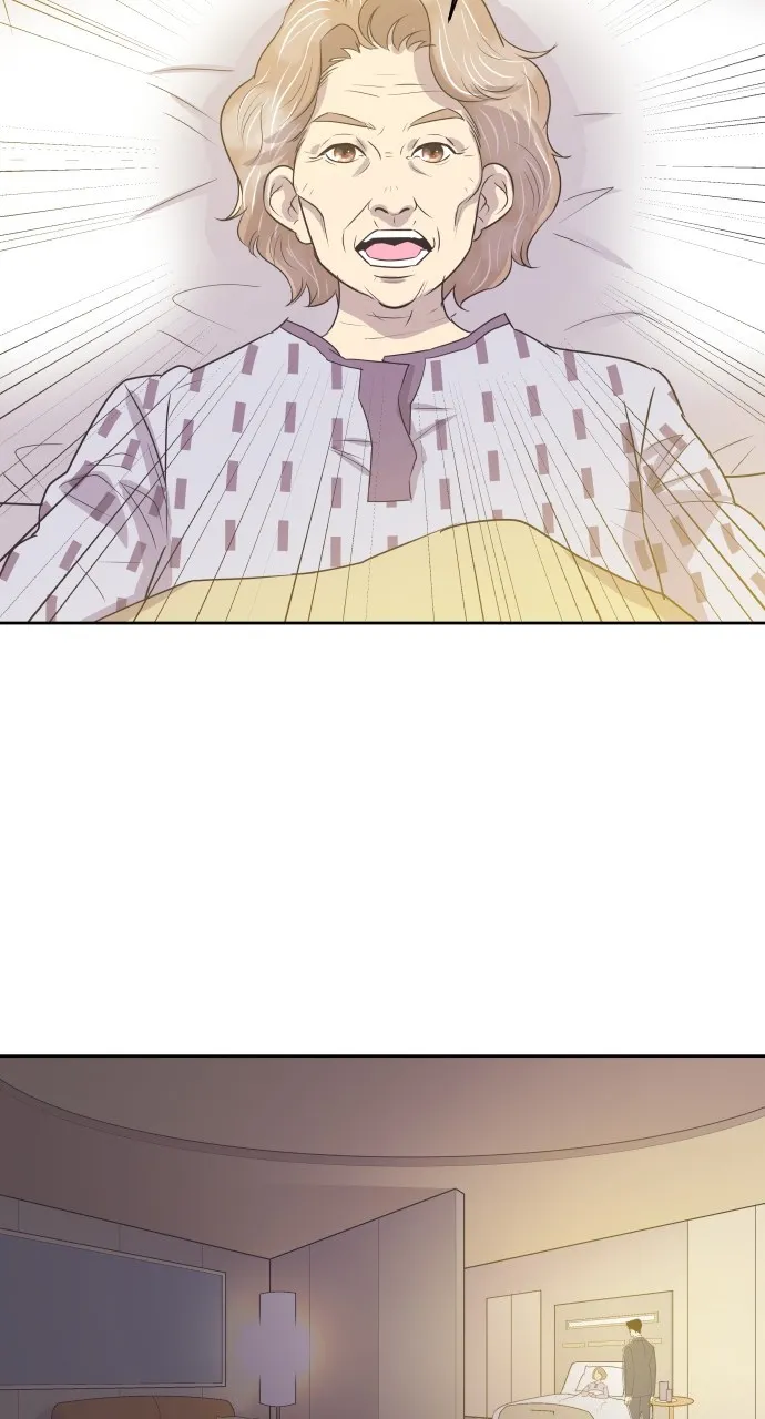 The Remarriage Contract Chapter 9 page 7 - 