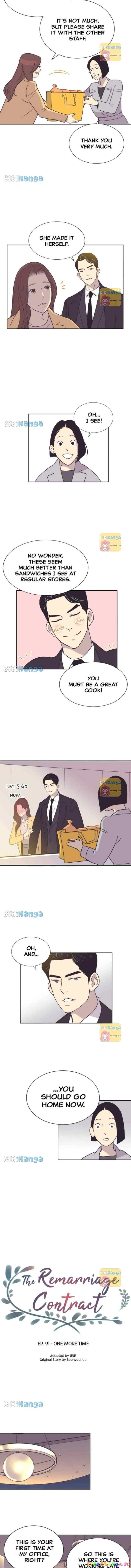 The Remarriage Contract Chapter 91 page 6 - 