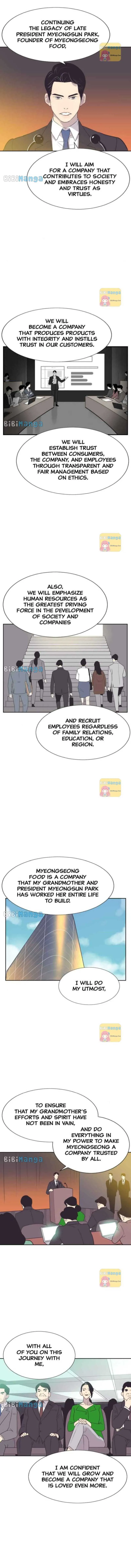 The Remarriage Contract Chapter 93 page 2 - 