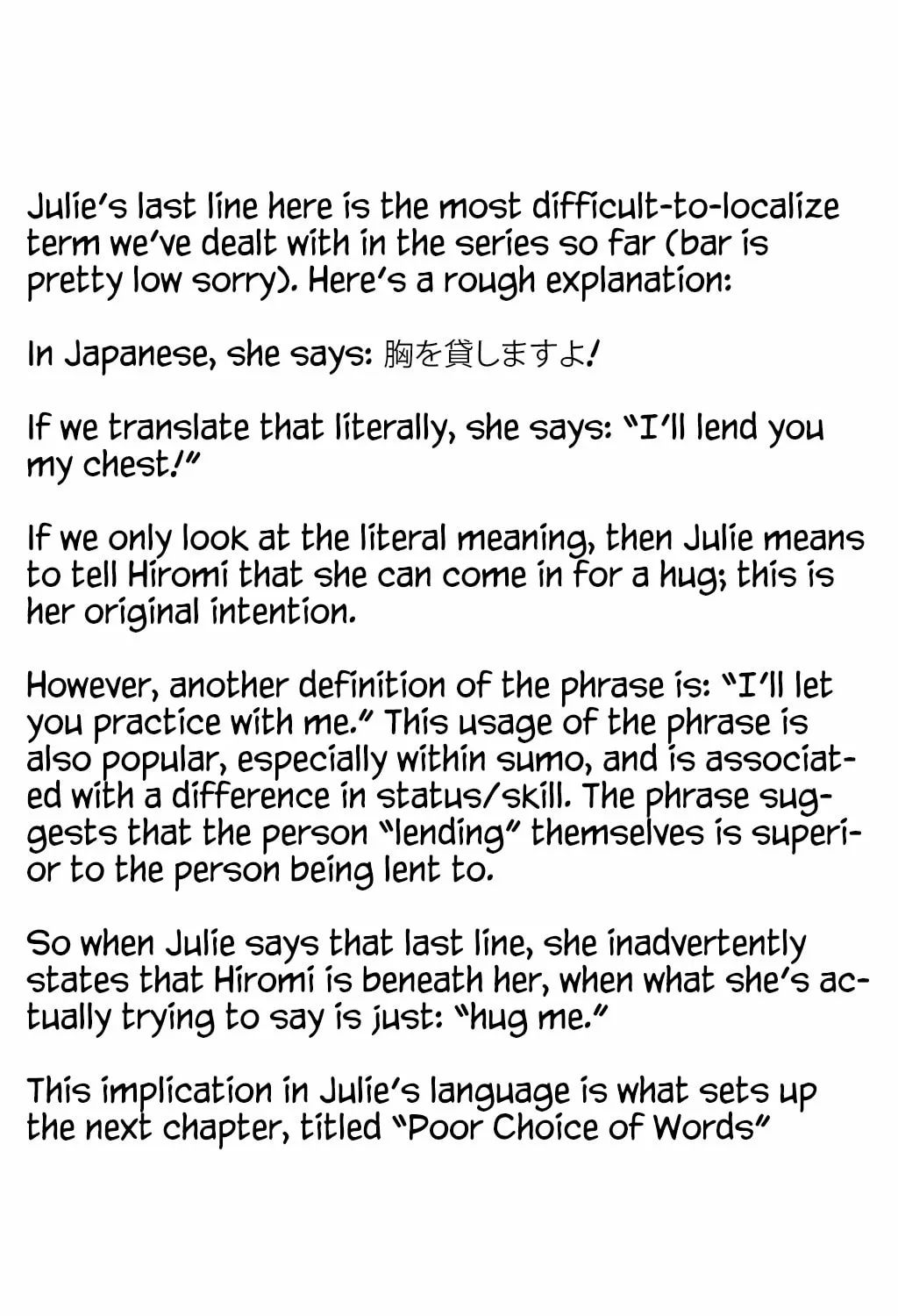 The Results of My Author/Classmate Discovering My Yuri Obsession Chapter 102 page 3 - 
