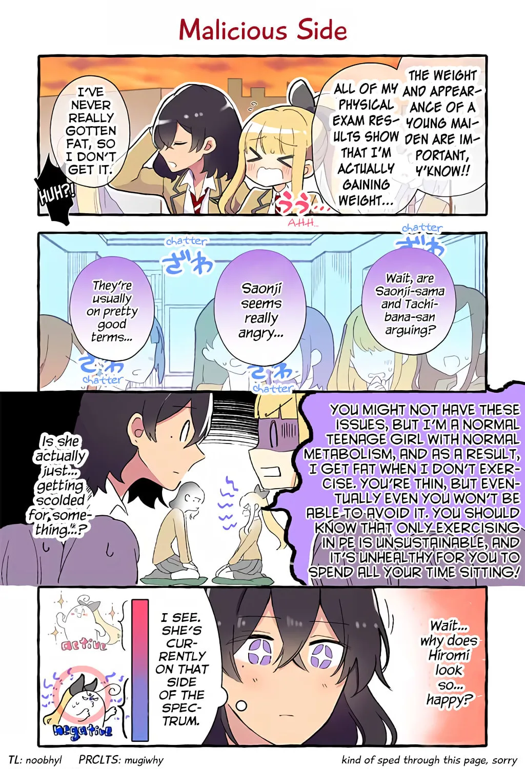 The Results of My Author/Classmate Discovering My Yuri Obsession Chapter 53 page 1 - 