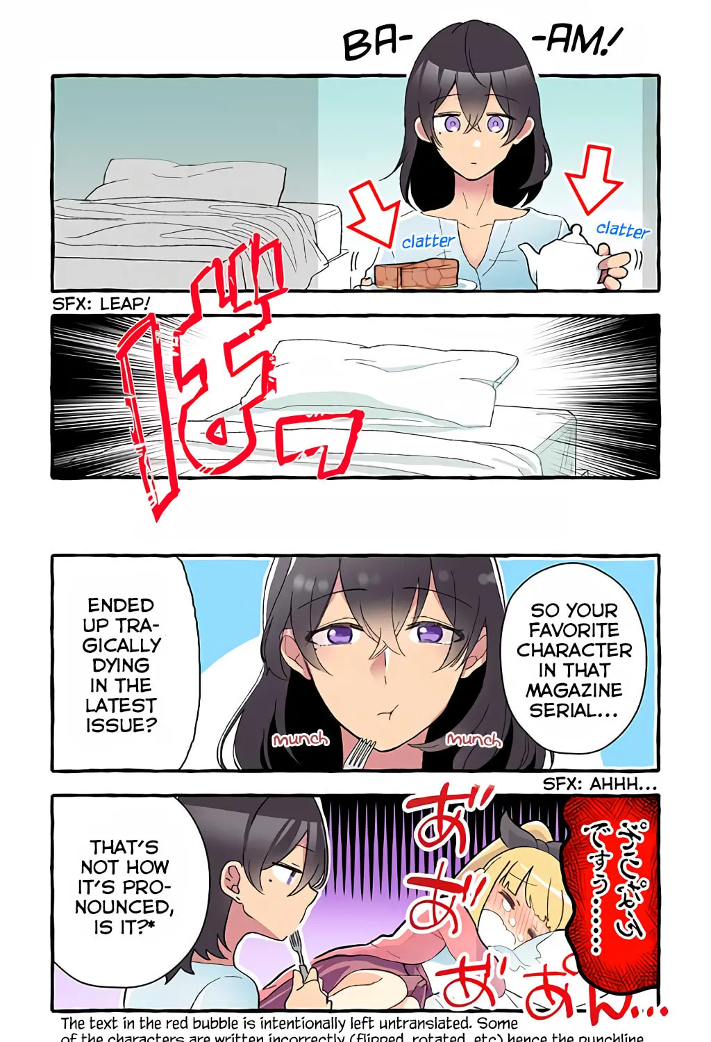 The Results of My Author/Classmate Discovering My Yuri Obsession Chapter 54 page 3 - 