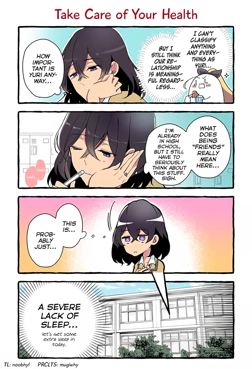 The Results of My Author/Classmate Discovering My Yuri Obsession Chapter 63 page 1 - 
