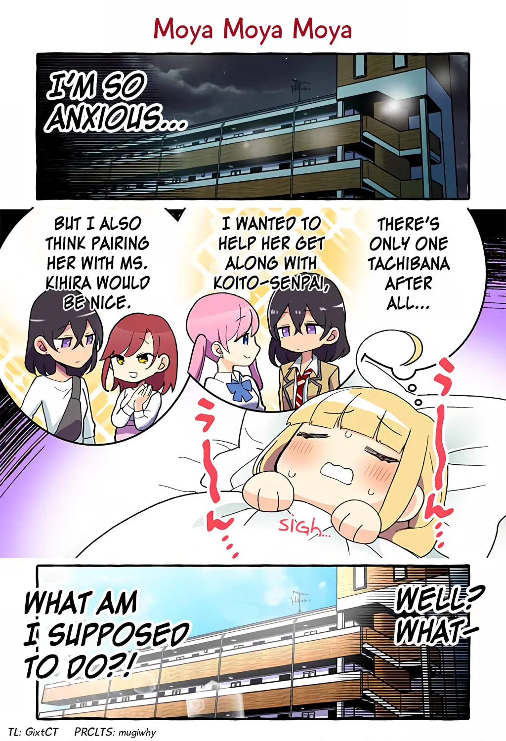 The Results of My Author/Classmate Discovering My Yuri Obsession Chapter 74 page 1 - 