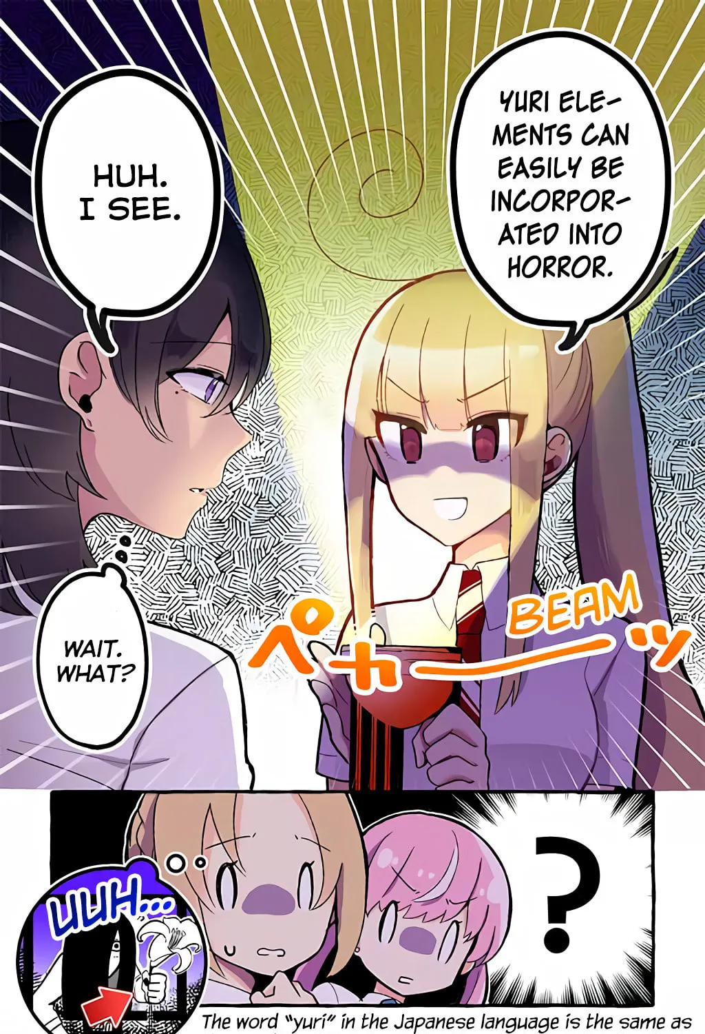 The Results of My Author/Classmate Discovering My Yuri Obsession Chapter 75 page 7 - 