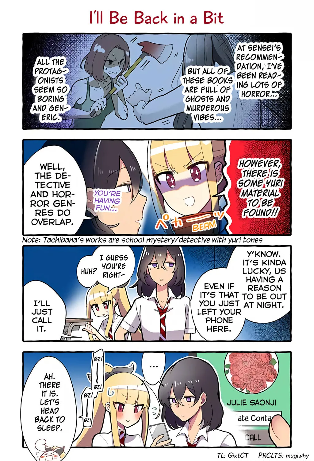 The Results of My Author/Classmate Discovering My Yuri Obsession Chapter 76 page 1 - 