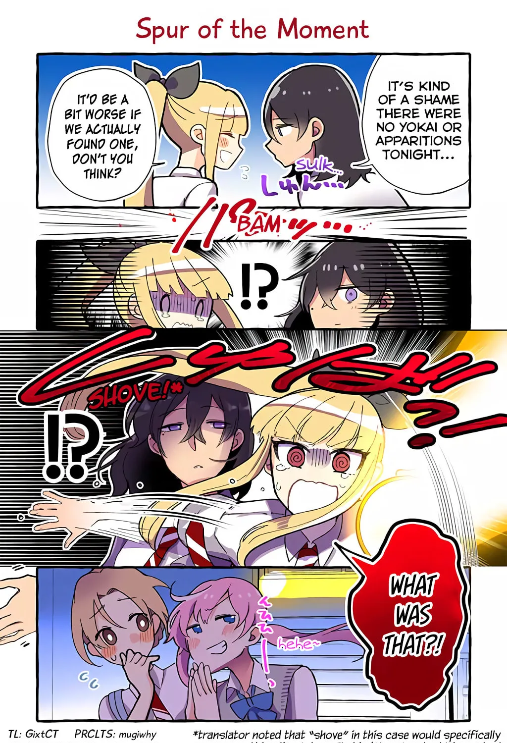 The Results of My Author/Classmate Discovering My Yuri Obsession Chapter 77 page 1 - 