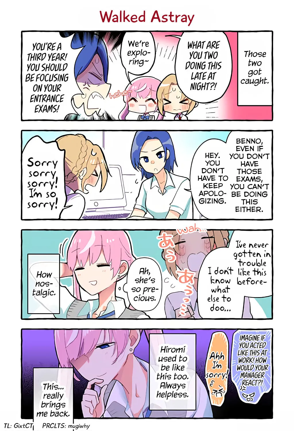 The Results of My Author/Classmate Discovering My Yuri Obsession Chapter 79 page 1 - 