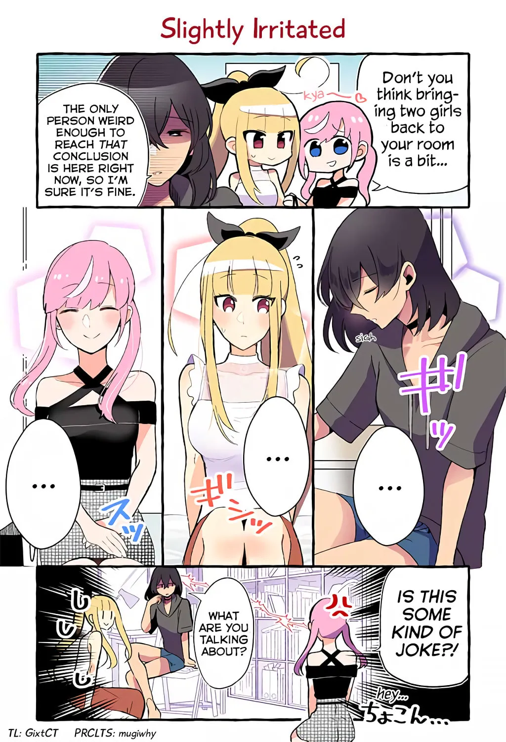 The Results of My Author/Classmate Discovering My Yuri Obsession Chapter 87 page 1 - 