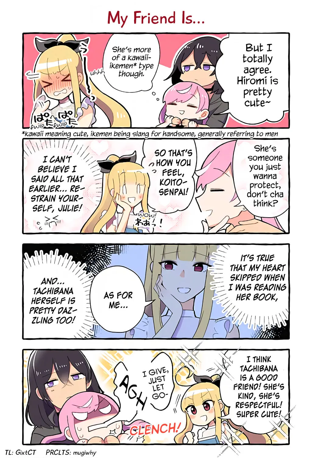 The Results of My Author/Classmate Discovering My Yuri Obsession Chapter 94 page 1 - 