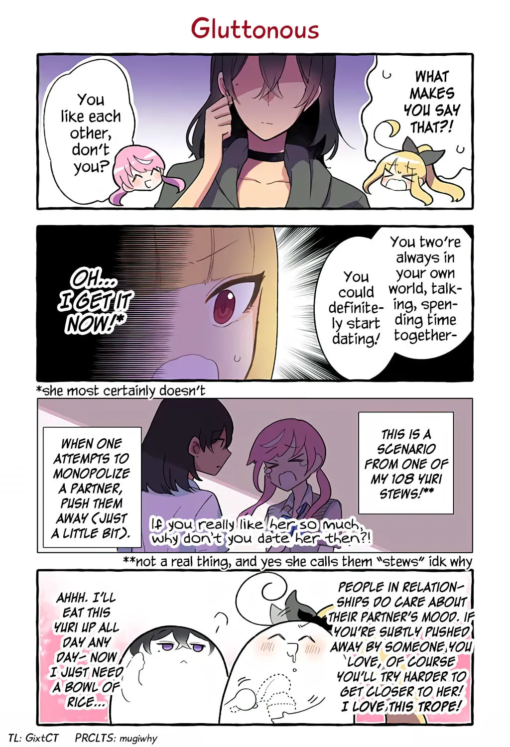 The Results of My Author/Classmate Discovering My Yuri Obsession Chapter 96 page 1 - 