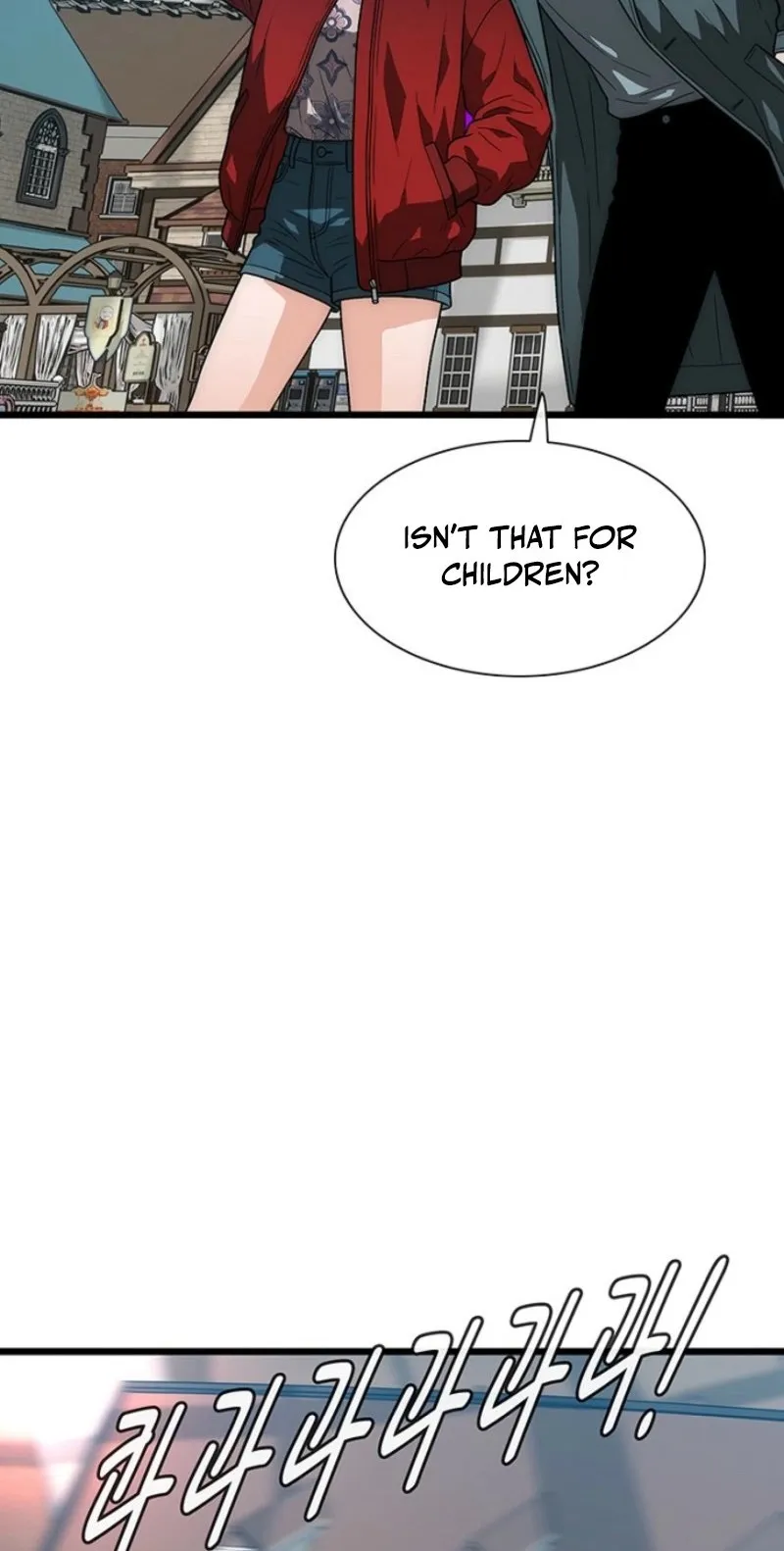 The Retired Killer Just Wants a Peaceful Life Chapter 25 page 104 - 
