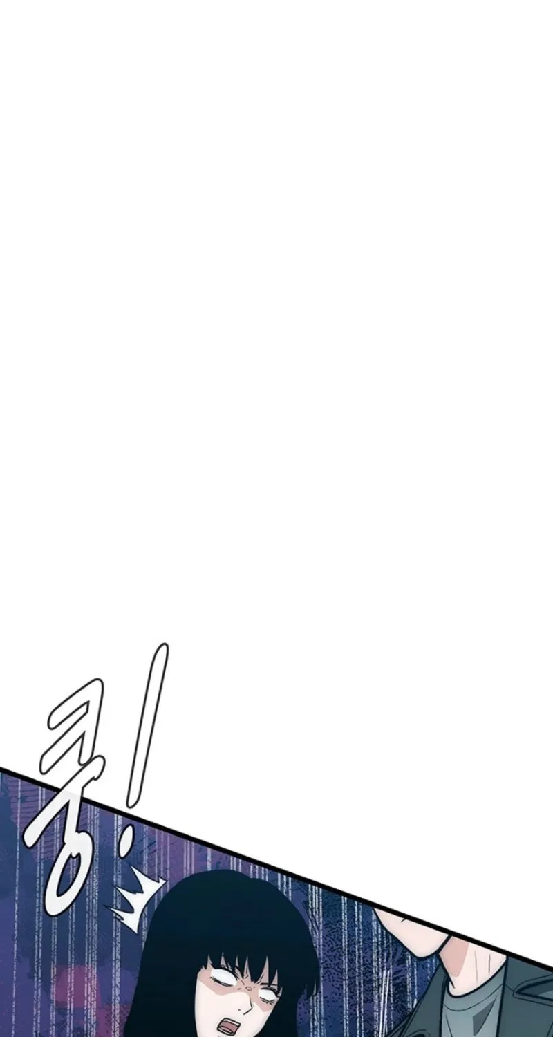 The Retired Killer Just Wants a Peaceful Life Chapter 25 page 118 - 