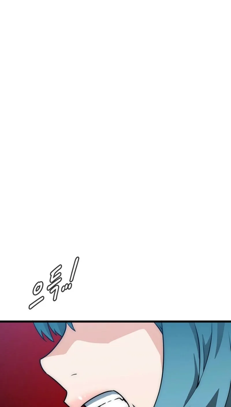 The Retired Killer Just Wants a Peaceful Life Chapter 25 page 60 - 