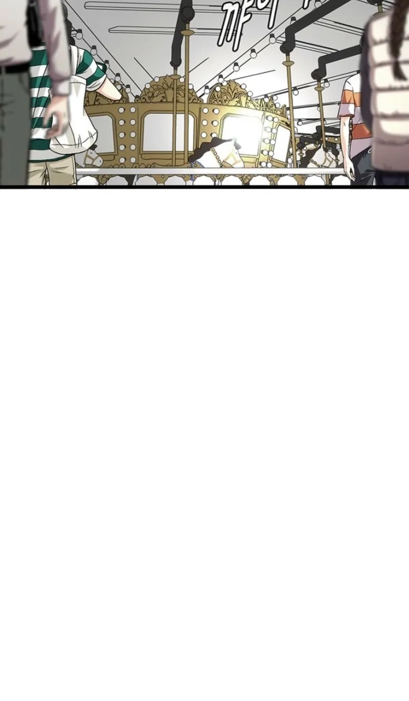 The Retired Killer Just Wants a Peaceful Life Chapter 25 page 94 - 