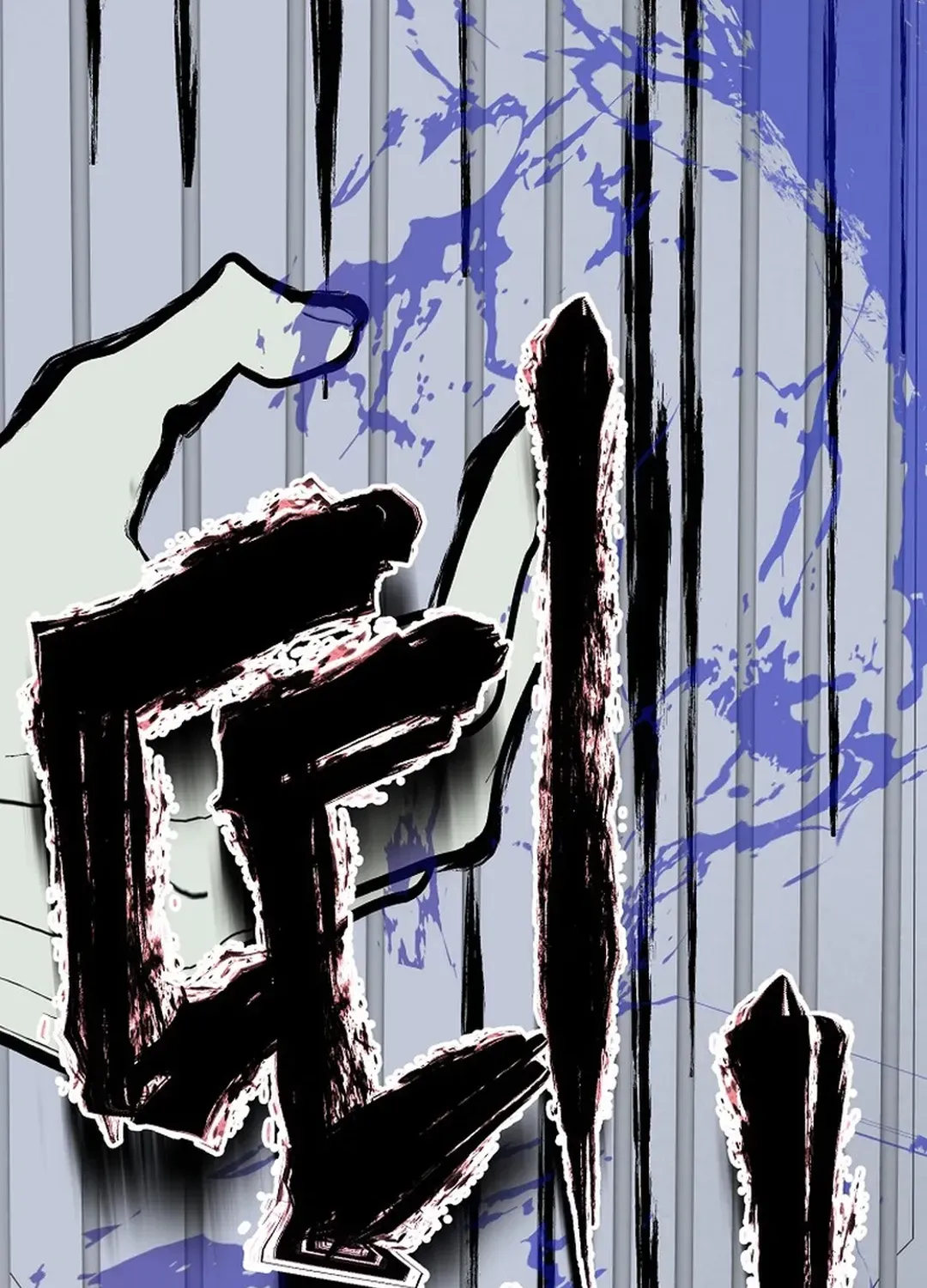The Return of a Crazy Genius Composer Chapter 53 page 37 - 