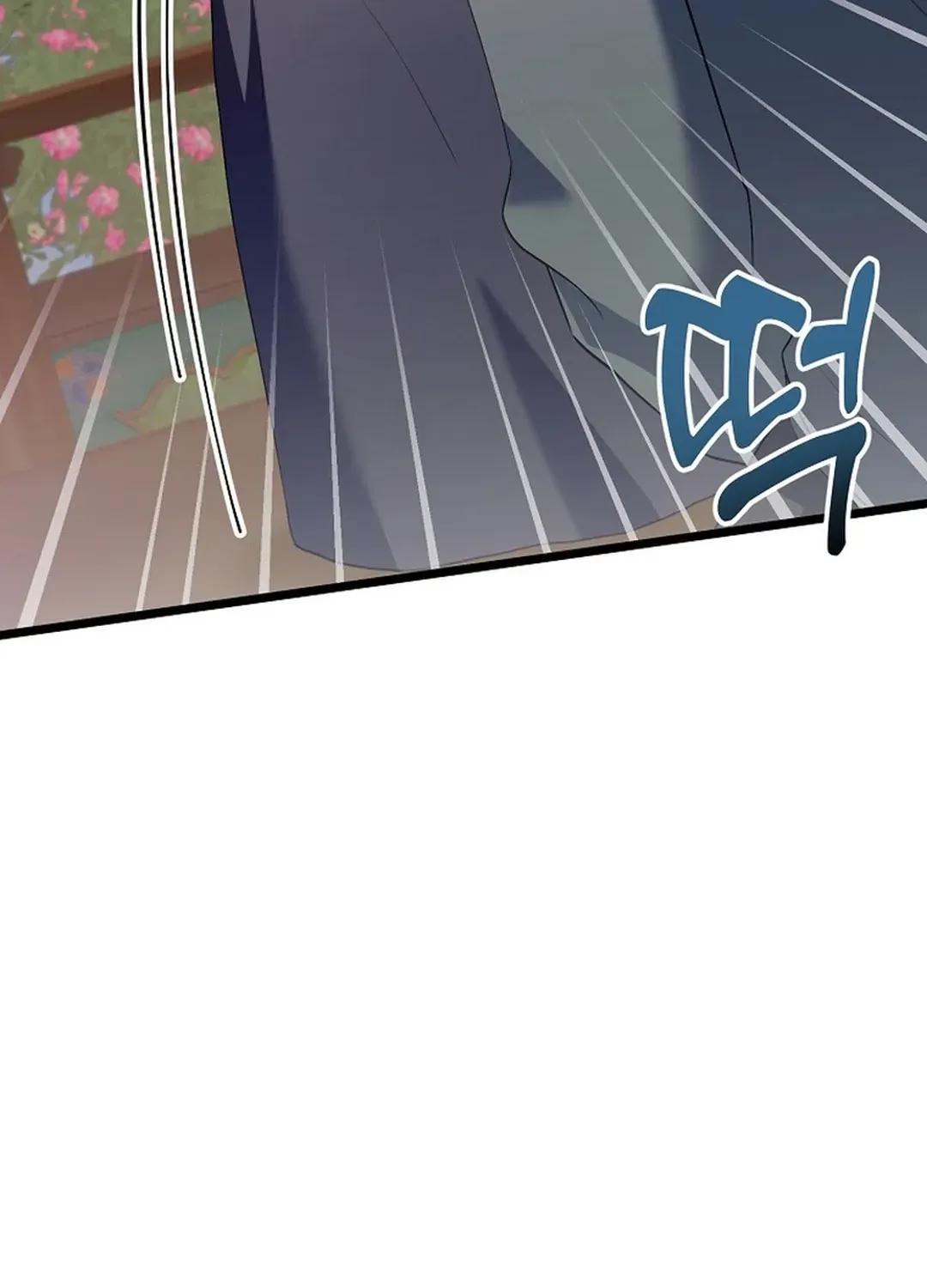 The Return of a Crazy Genius Composer Chapter 53 page 8 - 
