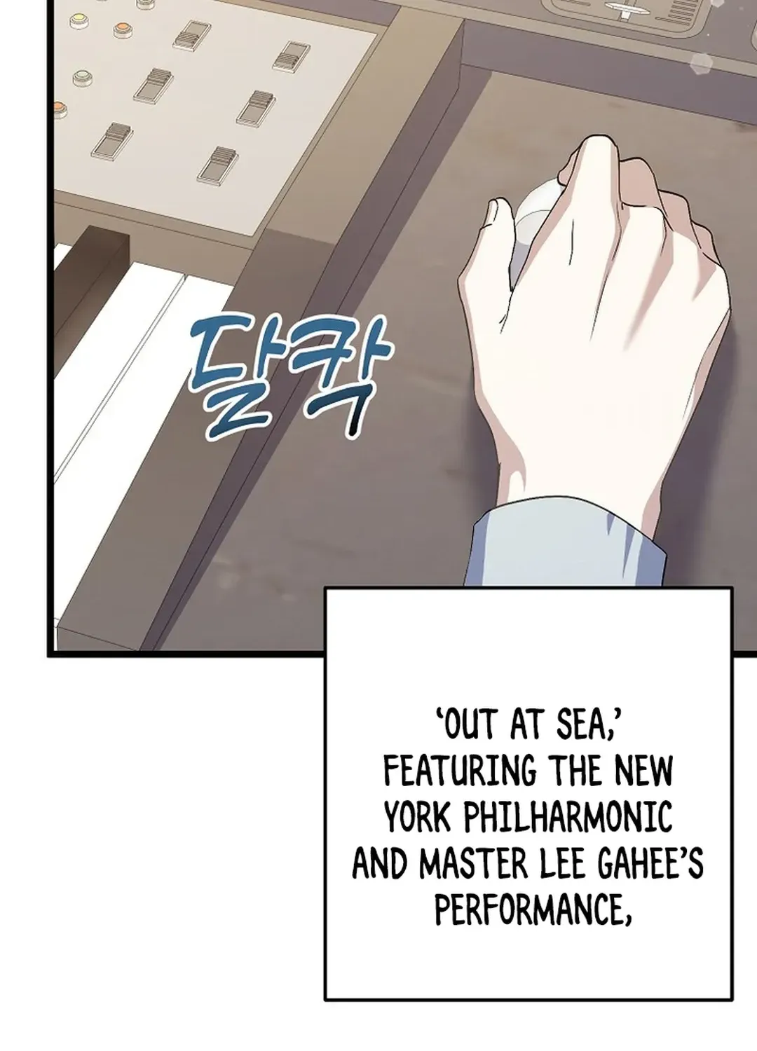 The Return of a Crazy Genius Composer Chapter 53 page 75 - 