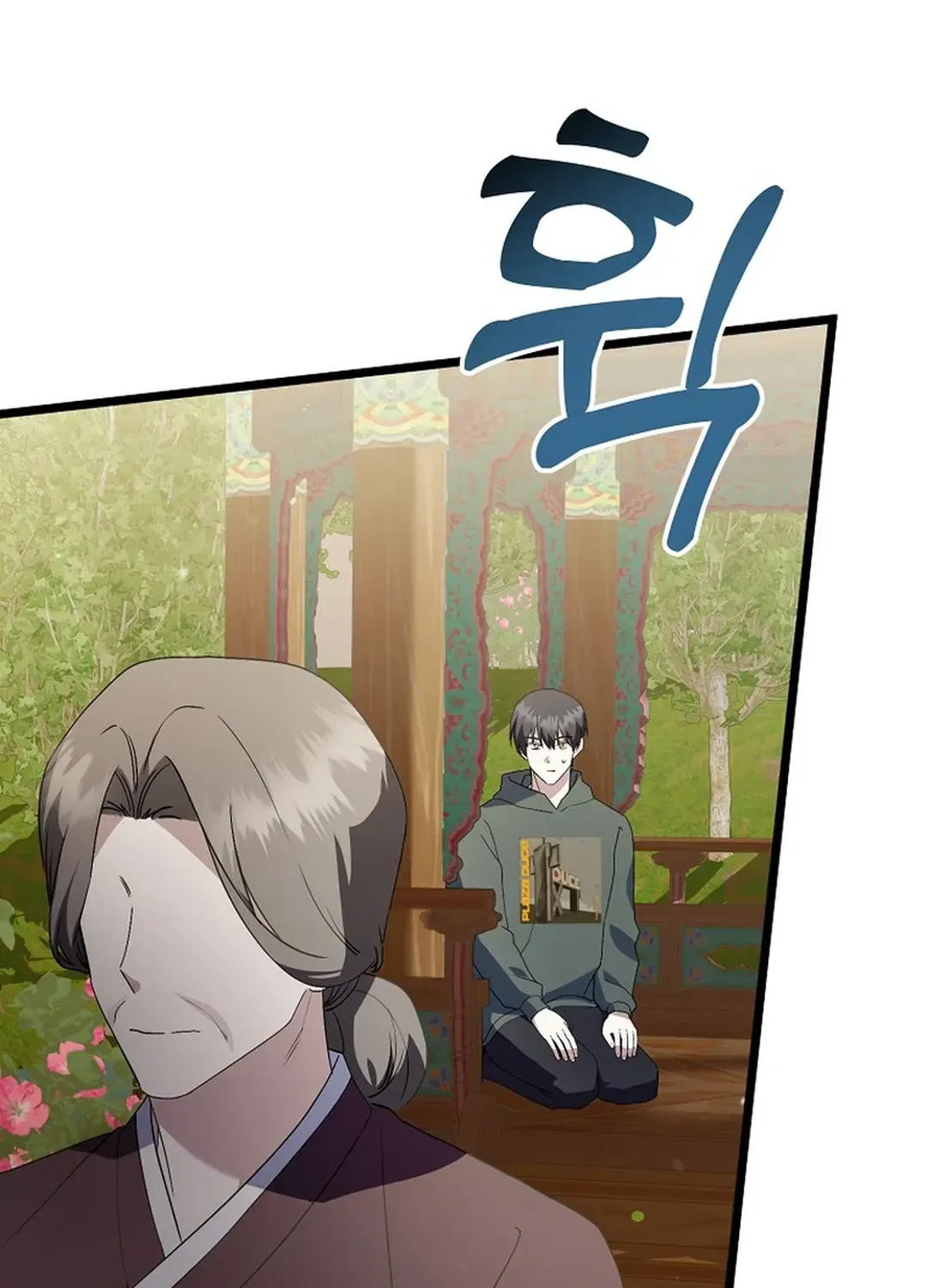 The Return of a Crazy Genius Composer Chapter 53 page 9 - 