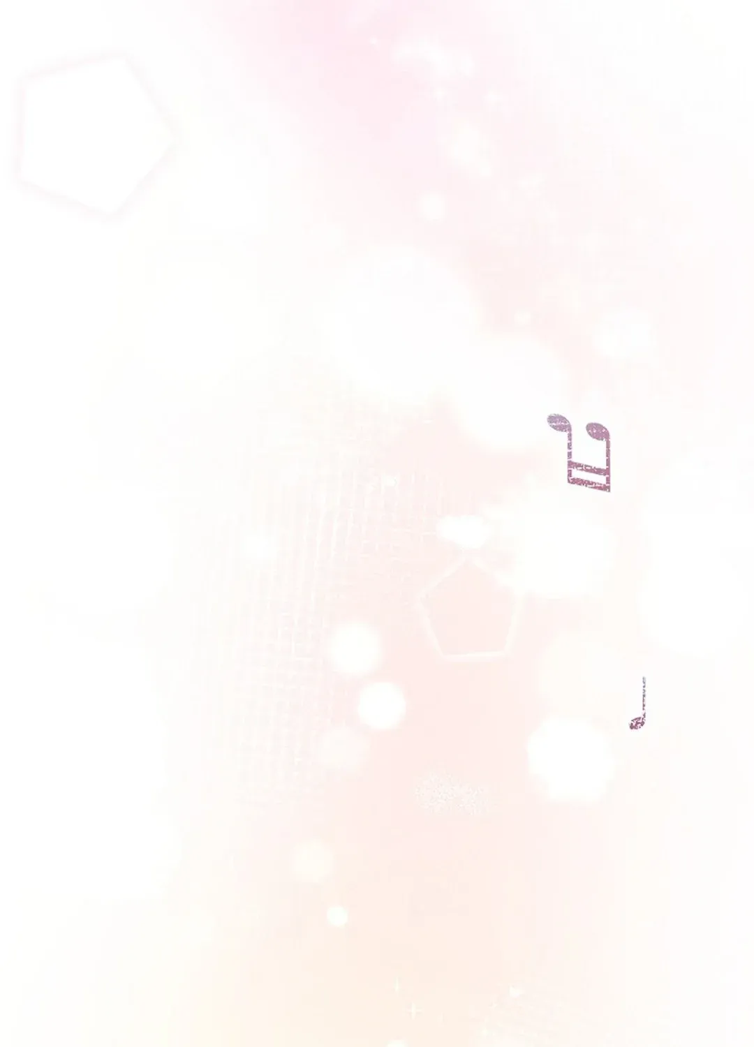The Return of a Crazy Genius Composer Chapter 53 page 88 - 