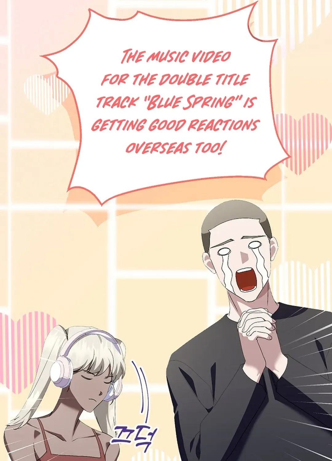 The Return of a Crazy Genius Composer Chapter 54 page 11 - 