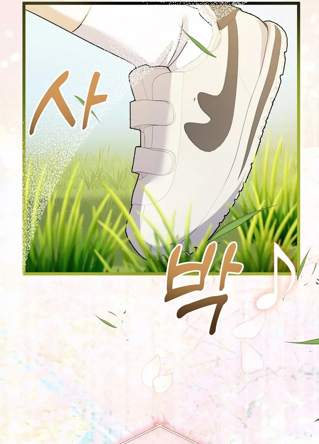 The Return of a Crazy Genius Composer Chapter 54 page 112 - 