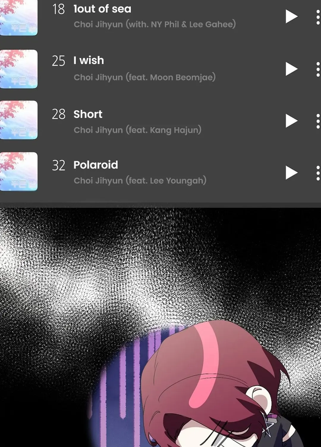 The Return of a Crazy Genius Composer Chapter 54 page 22 - 