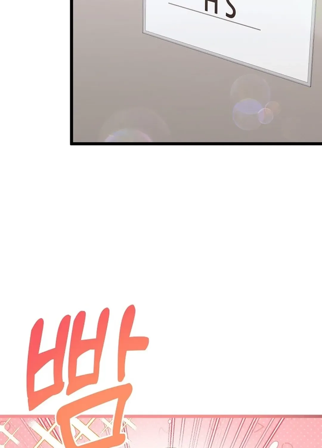 The Return of a Crazy Genius Composer Chapter 55 page 101 - 