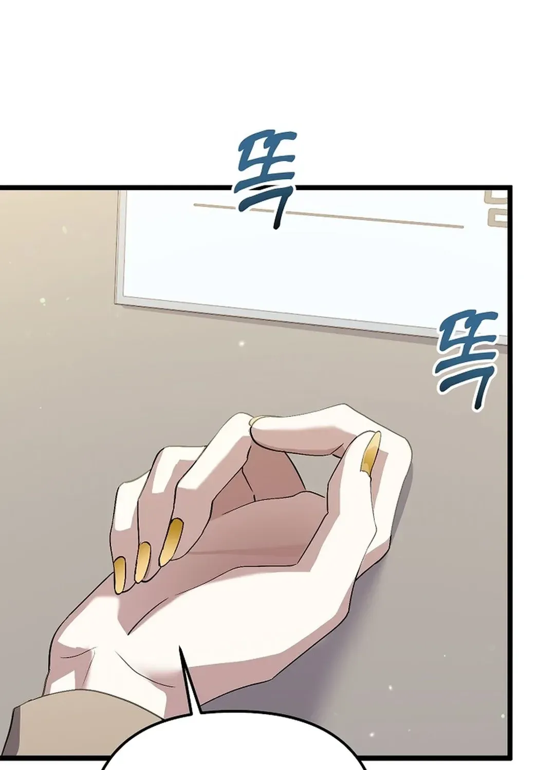The Return of a Crazy Genius Composer Chapter 55 page 113 - 