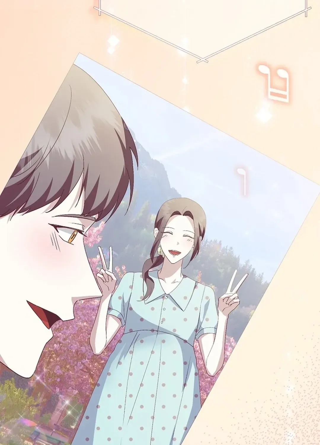 The Return of a Crazy Genius Composer Chapter 55 page 13 - 