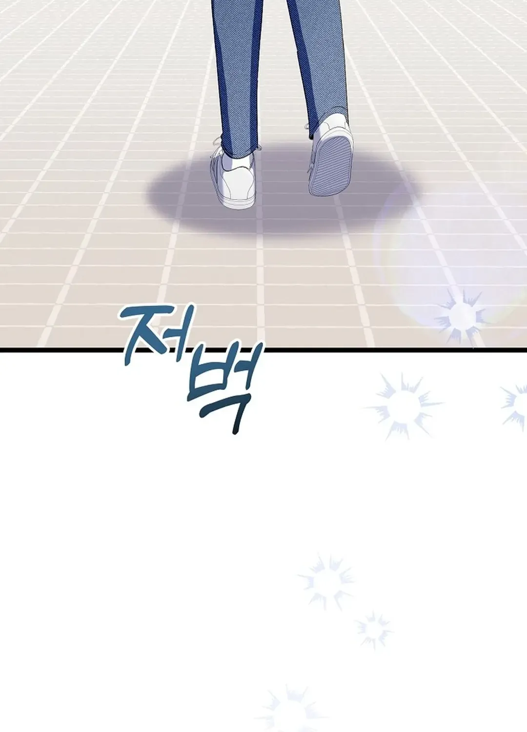 The Return of a Crazy Genius Composer Chapter 55 page 147 - 