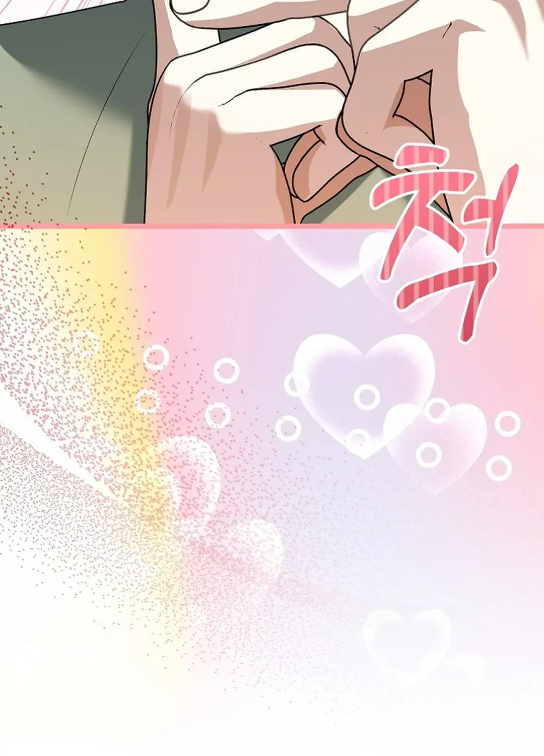 The Return of a Crazy Genius Composer Chapter 55 page 50 - 