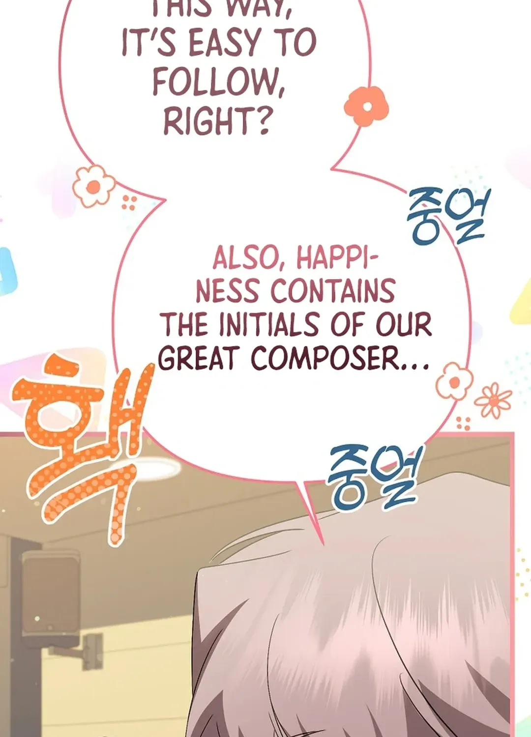 The Return of a Crazy Genius Composer Chapter 55 page 52 - 