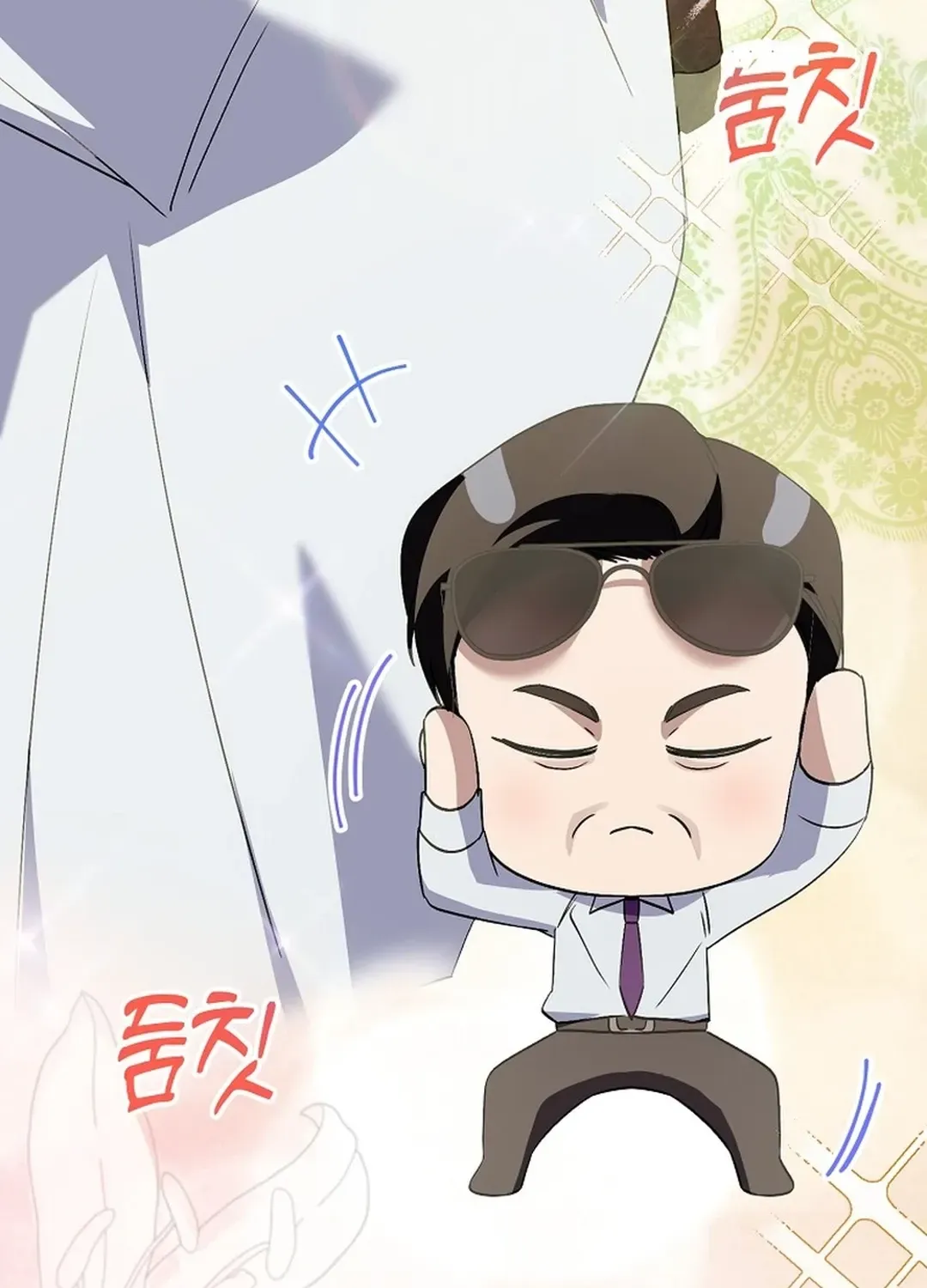 The Return of a Crazy Genius Composer Chapter 55 page 80 - 